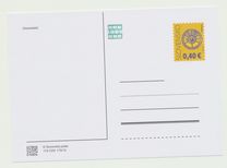 [EUROPA Stamps - Children's Books, type UF]