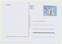 [EUROPA Stamps - The Forest, tyyppi VC]