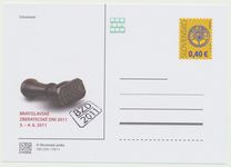 [Personalized Stamp, tyyppi VD]