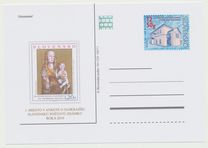 [Fine Art - Paintings, type UQ]