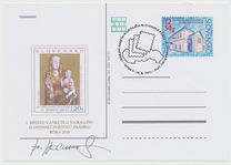 [Fine Art - Paintings, type UQ]