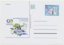 [The 200th Anniversary of the Illustrations Bratislava, प्रकार VI]