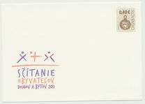 [EUROPA Stamps - The Forest, tyyppi VC]