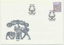 [Culturel Heritage, प्रकार UV]
