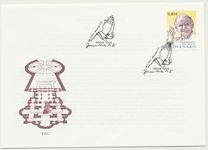 [Beatification of John Paul II, 1920-2005, tyyppi VB]