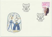 [The 200th Anniversary of the Illustrations Bratislava, प्रकार VI]