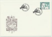 [The 200th Anniversary of the Birth of Michal Miloslav Hodza, 1811-1870, प्रकार VJ]