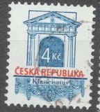 [Definitive Issue, type DN]
