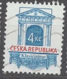 [Definitive Issue, type DN]