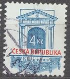 [Definitive Issue, type DN]