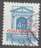 [Definitive Issue, type DN]