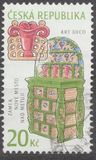 [Crafts - Historical Stoves, tegund YA]