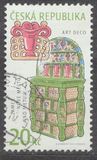 [Crafts - Historical Stoves, tegund YA]
