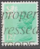[Queen Elizabeth II - New Values, type D22]