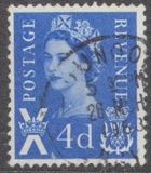 [Queen Elizabeth II - New Value, type A1]