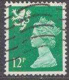 [Queen Elizabeth II - New Color, type D33]