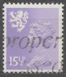 [Queen Elizabeth II - New Values, type D23]