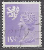 [Queen Elizabeth II - New Values, type D23]