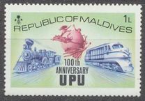 [The 100th Anniversary of Universal Postal Union, тып RZ]