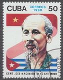 [100° Anniversario della nascita di Ho Chi Minh, Leader Vietnamita, Scrivi ESY]