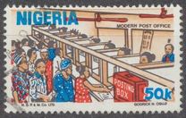 [Nigerian Life, тип PG]