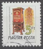 [Postal Services, प्रकार ETP]