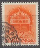 [The Church in Hungary - New Watermark, тип QD13]