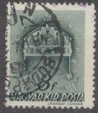 [The Church in Hungary - New Watermark, тип QD12]