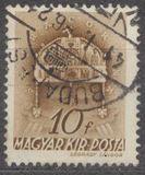 [The Church in Hungary - New Watermark, тип QD12]