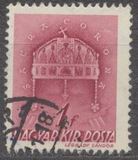 [The Church in Hungary - New Watermark, тип QD7]