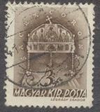 [The Church in Hungary - New Watermark, тип QD8]