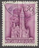 [The Church in Hungary - New Watermark, тип QK2]