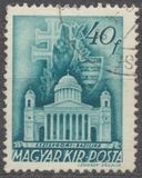 [The Church in Hungary - New Watermark, тип QN1]