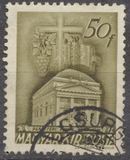 [The Church in Hungary - New Watermark, тип QO1]