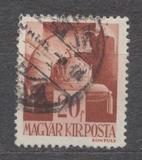 [The Church in Hungary, Вид UQ]