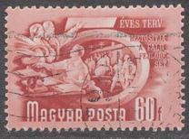 [Plan quinquennal - voir aussi Nos 1199-1212, type AIM]