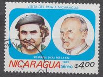 [Airmail - Visit of Pope John Paul II, type BGW]
