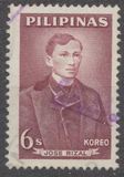 [New Currency - Famous Filipinos, tip ZF]