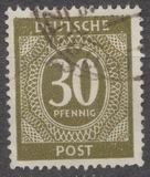 [Value Stamps, type A17]