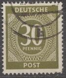 [Value Stamps, type A17]