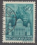 [The Church in Hungary - New Watermark, тип QN1]