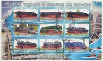 [Football World Cup - South Africa, type VV]