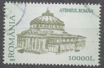 [Romanian Athenaeum, type IIG]