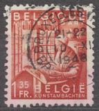 [National Industry, type NO]