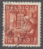 [National Industry, type NO]