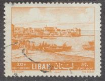 [Airmail - Tyre Waterfront and Afka Falls, type HX3]