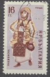 [Regional Costumes, տեսակ ALG]