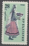[Regional Costumes, տեսակ ALH]