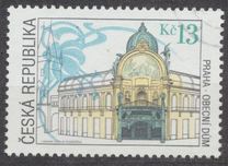 [Beautiful Homeland - Architectural Styles, type JB]