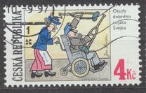 [Funny Drawings - Soldier Schvejk, type EX]